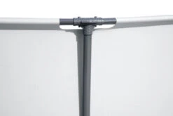 BESTWAY Steel Pro MAX Pool Komplett-Set, Grau, DuraPlus, Ø549x122cm, Mit Filterpumpe, Leiter, Abdeckplane 14 BESTWAY Steel Pro MAX Pool Komplett-Set, Grau, DuraPlus, Ø549x122cm, Mit Filterpumpe, Leiter, Abdeckplane -Ausgewählte Geschäfte Für Garten- Und Outdoor-Produkte 4 21934.jpg